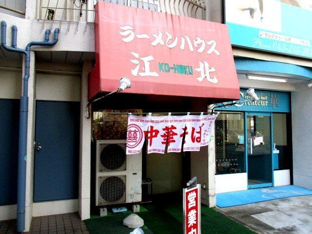 ファーストベル西都賀 部屋画像