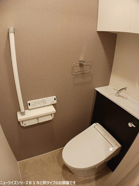 ドゥー・メゾン桜木 部屋画像