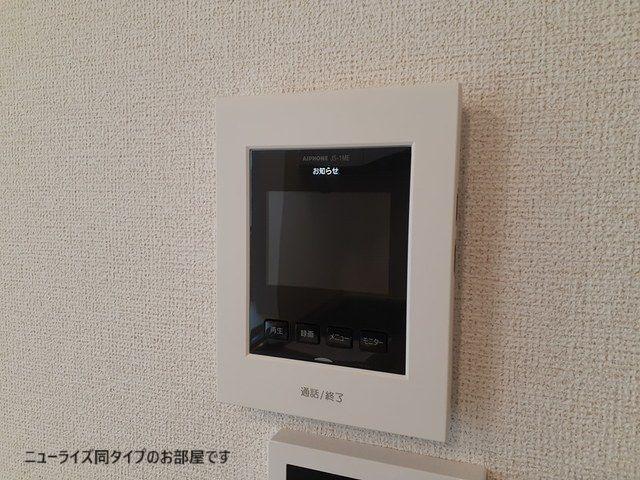 ドゥー・メゾン桜木 部屋画像