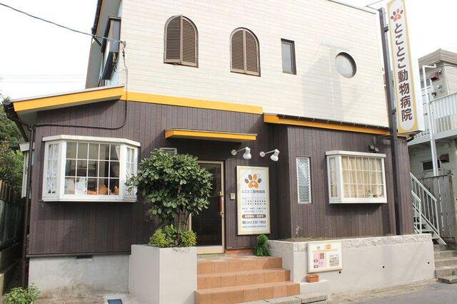 あすなろ荘 部屋画像