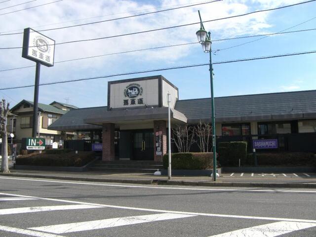 パレ・ドール四街道 部屋画像