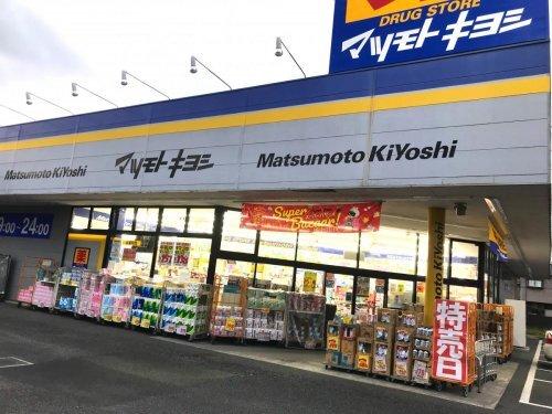 KINOMI STUDIO 部屋画像