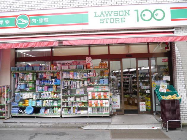 千葉市若葉区桜木北アパート 部屋画像