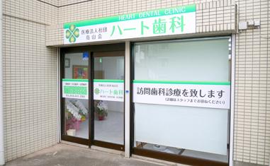 Avalon 西都賀 部屋画像