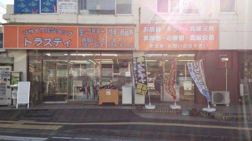 Avalon 西都賀 部屋画像