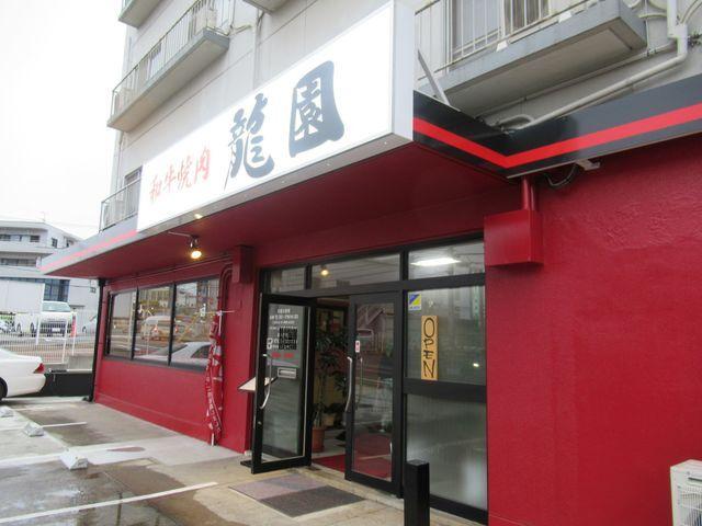 ＬＵＮＩＧＨＴ都賀 部屋画像