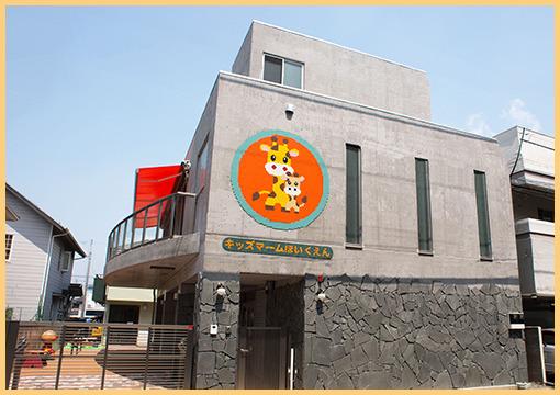 ＬＵＮＩＧＨＴ都賀 部屋画像