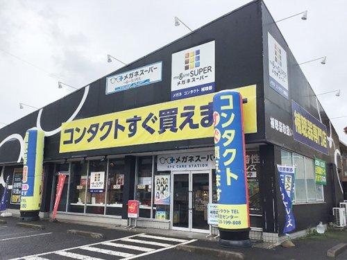 GRADUS都賀Ⅱ 部屋画像