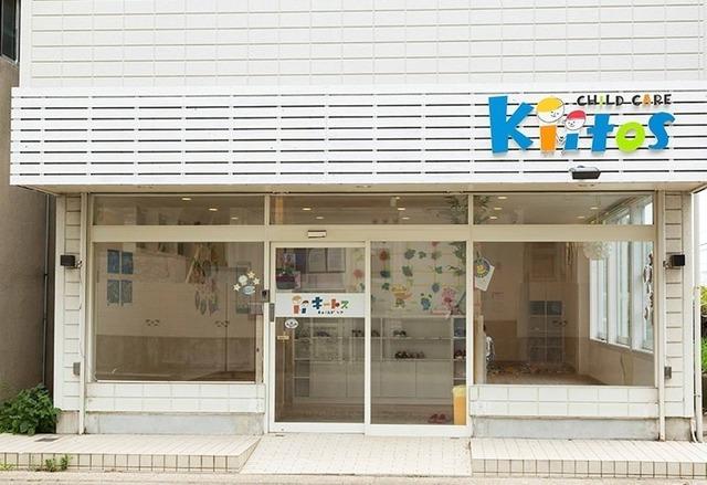 西都賀豊田メゾネット 部屋画像