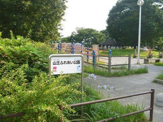 メゾン・ミキ 部屋画像