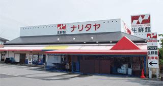 メゾン・ミキ 部屋画像