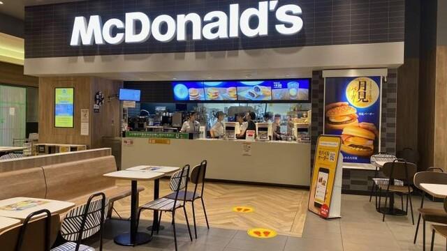 メゾン・ミキ 部屋画像