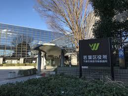 東和開発第二ビル 部屋画像
