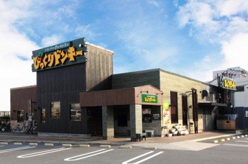 ドミール　Ａ 部屋画像