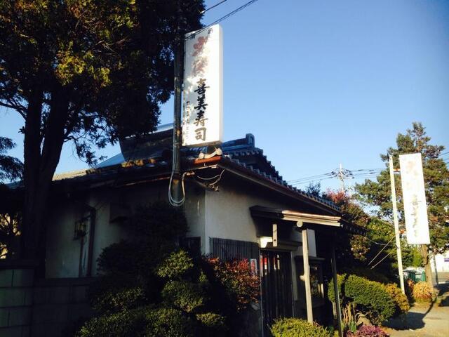 ベリーコートA 部屋画像