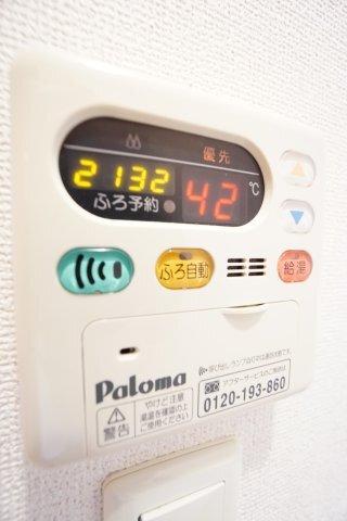 ピーノパストラル6 設備