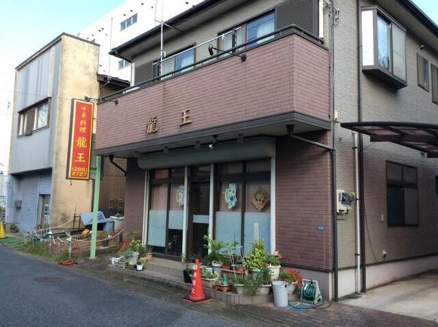 ＧＲＡＤＵＳ都賀 部屋画像