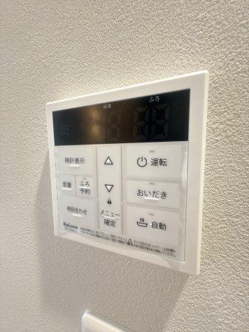 サクラノキタ 設備