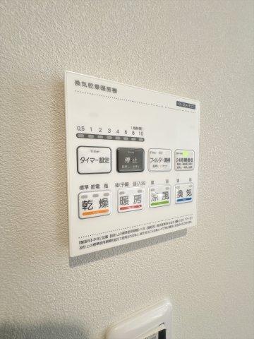 サクラノキタ 設備