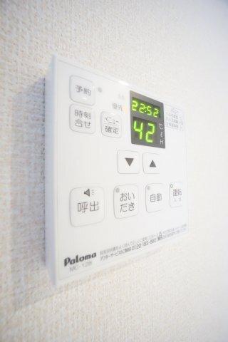 バードネイチャーC棟 設備