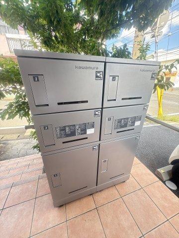 エターナリー 設備