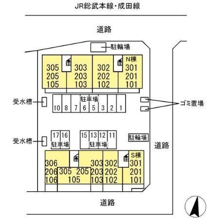 KOCHIA N・S　S棟 部屋画像