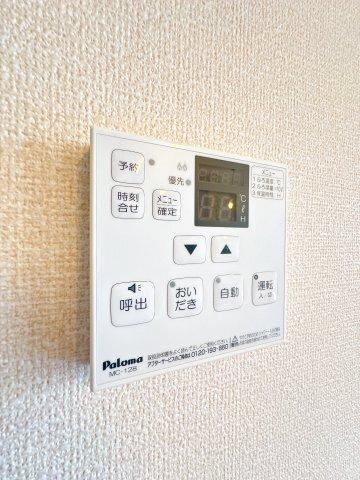 フロレスタ 設備