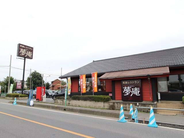 ラ・コンシェリー東千葉 部屋画像