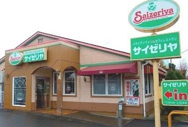 ラ・コンシェリー東千葉 部屋画像