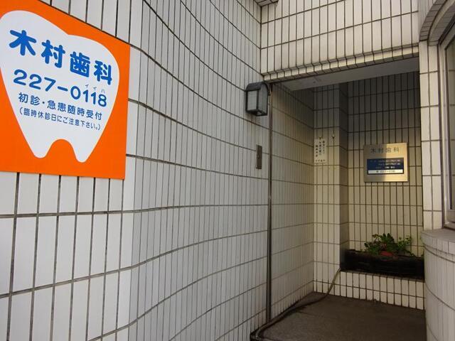 ラ・コンシェリー東千葉 部屋画像