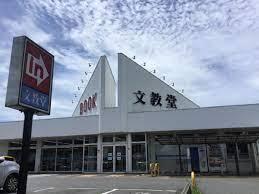 KINOMI STUDIO 部屋画像