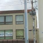 KINOMI STUDIO 部屋画像