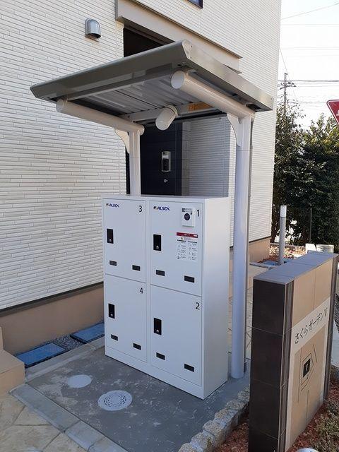 さくらガーデンⅤ 部屋画像