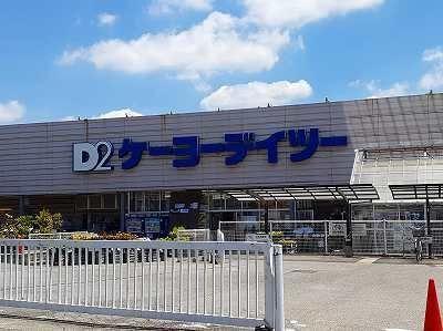 さくらガーデンⅤ その他