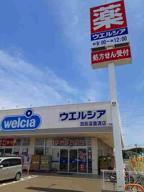 さくらガーデンⅤ その他
