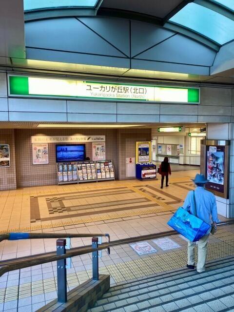 ローズハウス弐番館 その他