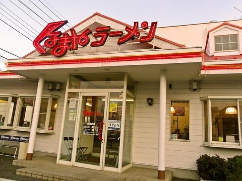 ハニーヴァレー弐番館 部屋画像