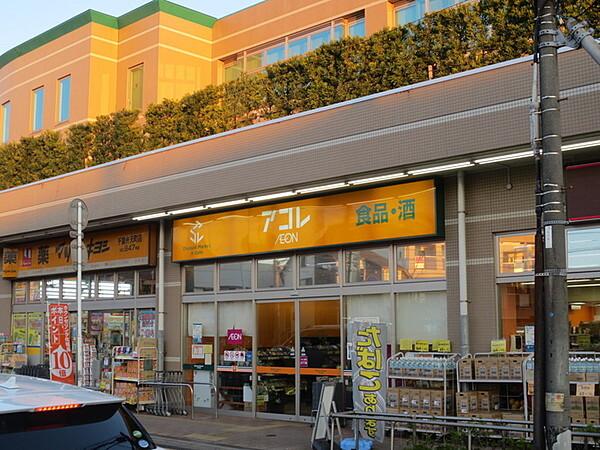 ＡＲＴ弁天 部屋画像