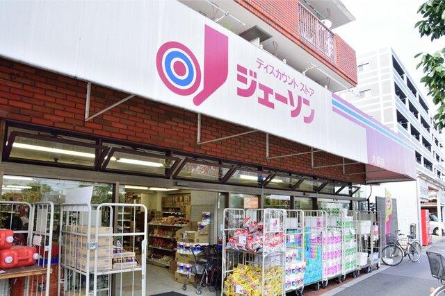 グリーンビラ 部屋画像
