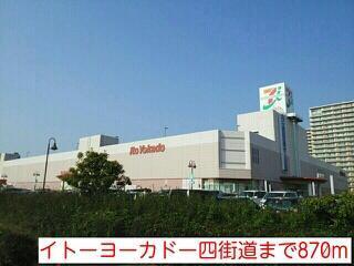 ＪＡＹＳ・Ⅰ 部屋画像