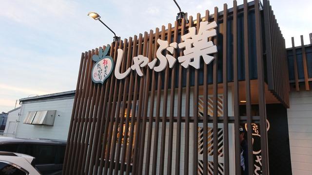 グリーンビラ 部屋画像