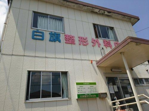 ドエルフォーラム五番館 部屋画像