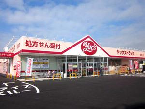 ドエルフォーラム五番館 部屋画像
