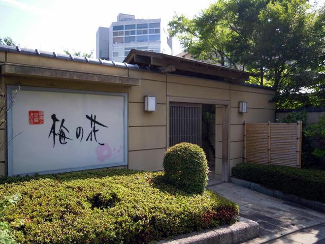 メゾンリヴィエール道場北 部屋画像