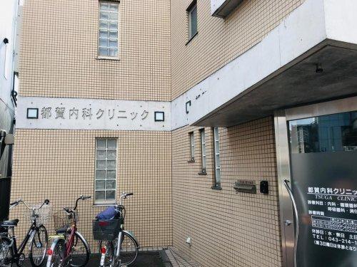 エルボアール 部屋画像