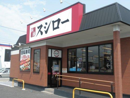 メイプル稲毛 部屋画像
