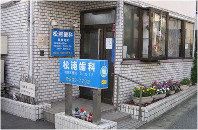 エルボアール 部屋画像