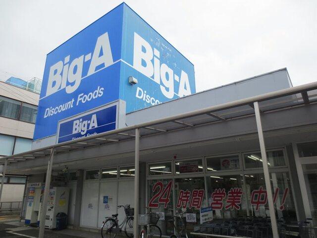 メイプル稲毛 部屋画像