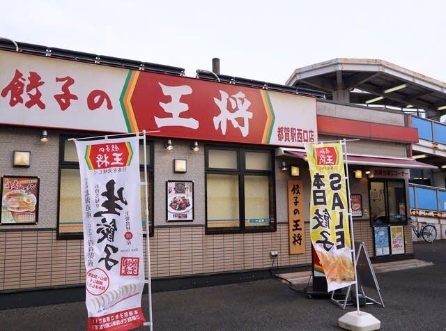 エルボアール 部屋画像