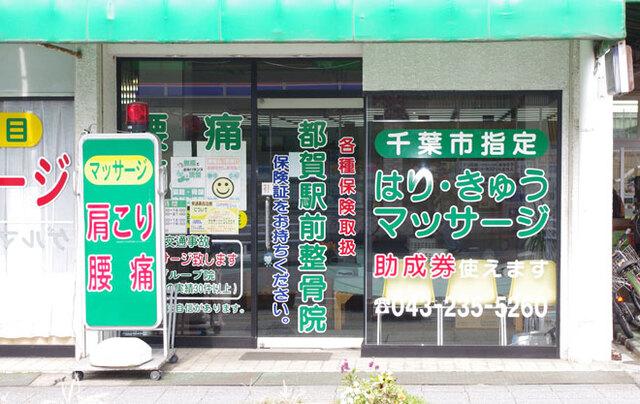 エルボアール 部屋画像